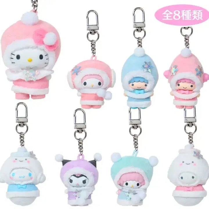 [BUNJANG] Sanrio Chibitomo Snow Spirit (Lala) / 산리오 치비토모 눈의 정령 (라라)