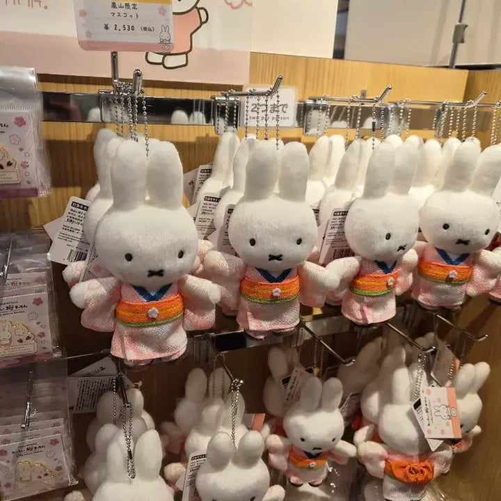 [BUNJANG] Sekiguchi Japan Kimono Miffy Plush / 일본 세키구치 기모노 미피 정품 판매합니다