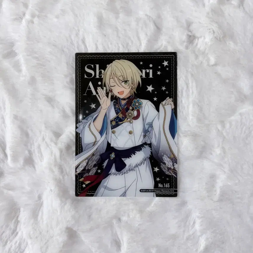 [BUNJANG] Ensemble Stars! Nucleus Card Vol. 4 Shiratori Aira Alkaloid / 앙스타 뉴클리어카드 4탄 시라토리 아이라 알칼로이드 앙상블스타즈 뉴클카