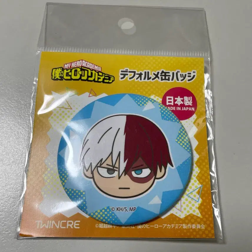 [BUNJANG] My Hero Academia Todoroki Shoto Can Badge / 나히아 토도로키 쇼토 캔뱃지 히로아카