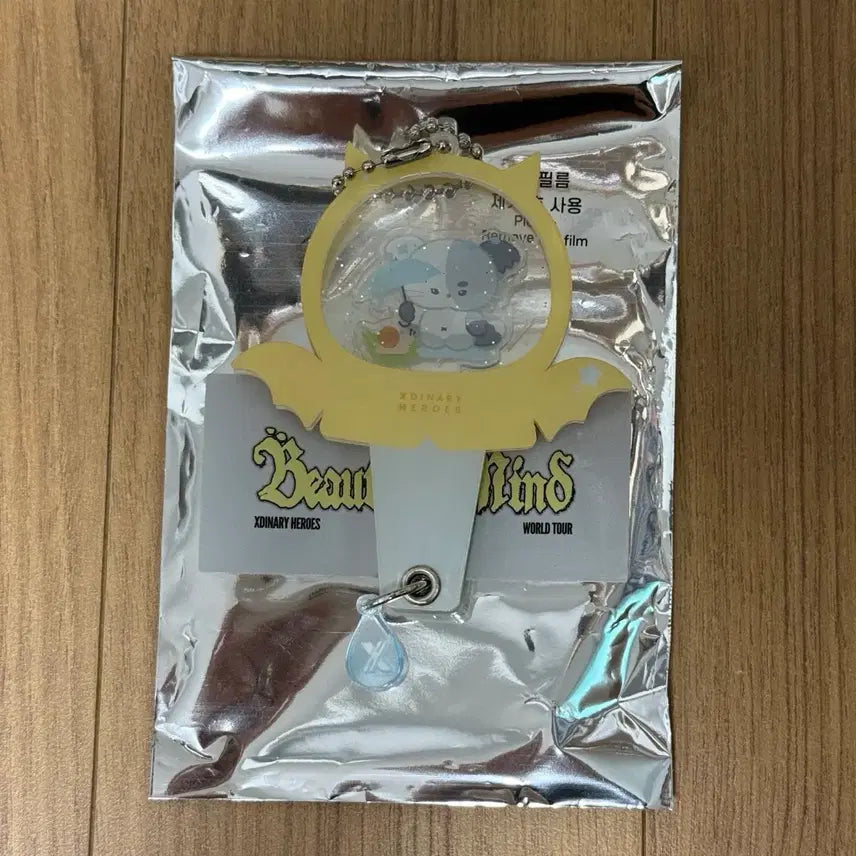 [BUNJANG] Xdinary Heroes Viewtiful Hero Concert Daegu Raincoat Version Acrylic Keyring Jungsu Nyangdoo / 엑스디너리히어로즈 엑디즈 뷰마콘 대구 우비 버전 아크릴 키링 정수 냥듀