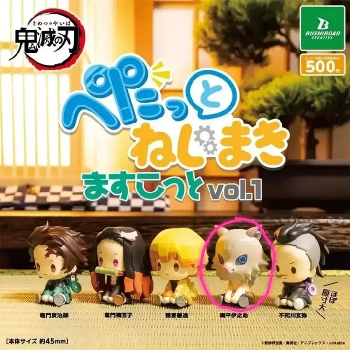 [BUNJANG] Demon Slayer: Kimetsu no Yaiba Fætto Inosuke Wind-up Gacha Toy / 귀멸의 칼날 페탓토 태엽 가챠 이노스케