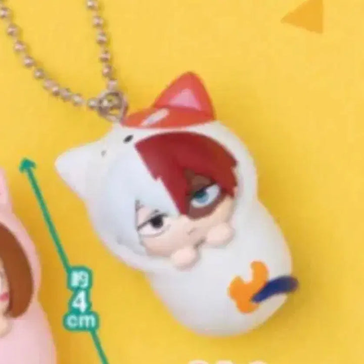 [BUNJANG] Todoroki Shoto Ochakko Gacha Capsule Figure / 나히아 토도로키 쇼토 포대기 가챠 캡슐 피규어 히로아카 오쿠루미