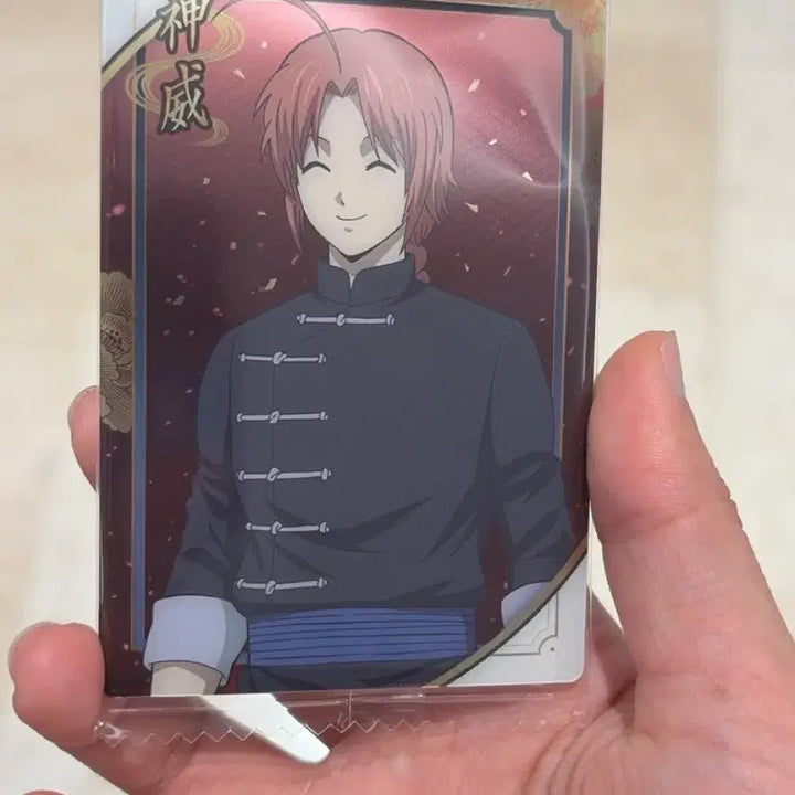 [BUNJANG] Gintama Kamui Yoshwara &amp; Wafer Card / 은혼 언제오려나 요시와라 카무이, 웨하스 카무이