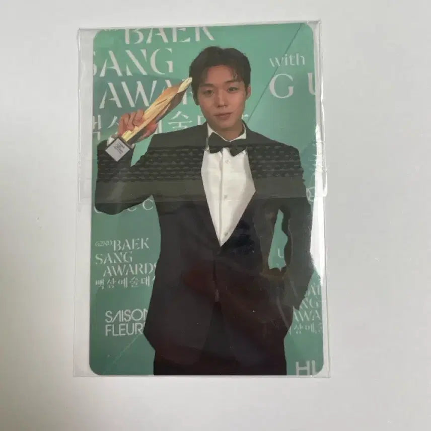[BUNJANG] Park Jihoon Fancon Entrance Photocard (Sealed) / 박지훈 팬콘 입장포카