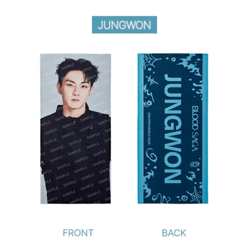 [BUNJANG] ENHYPEN BLOOD SAGA Jungwon Photocard / ENHYPEN BLOOD SAGA 엔하이픈 블러드 사가 포토 슬로건 정원