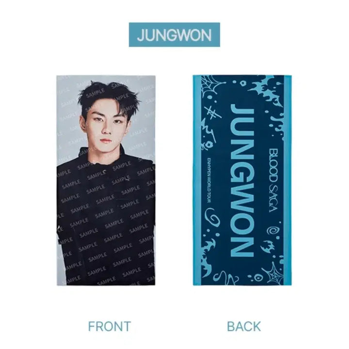 [BUNJANG] ENHYPEN BLOOD SAGA Jungwon Photocard / ENHYPEN BLOOD SAGA 엔하이픈 블러드 사가 포토 슬로건 정원