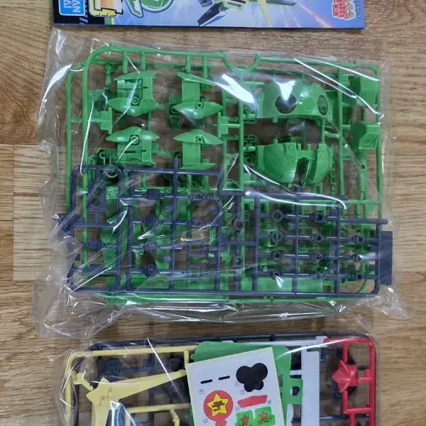 [BUNJANG] Bandai Keroro Robo MK-II Model Kit / 케로로 반다이 정품 건담 케로로 로보 mk2 마크2 개구리중사 케로로