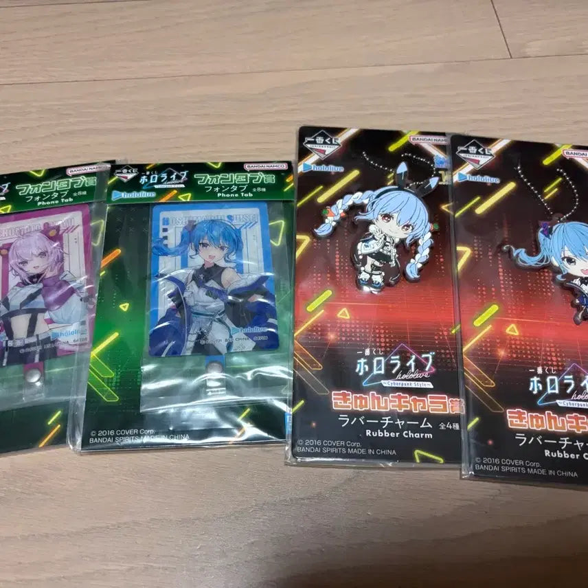 [BUNJANG] Hololive Kuji Merchandise / 홀로라이브 쿠지