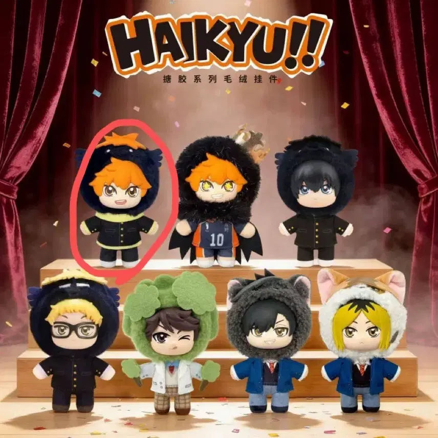 [BUNJANG] Haikyuu!! EAKI Rabubu Mascot Plush - Hinata / 하이큐 EAKI 마스코트 라부부 히나타 팝니다