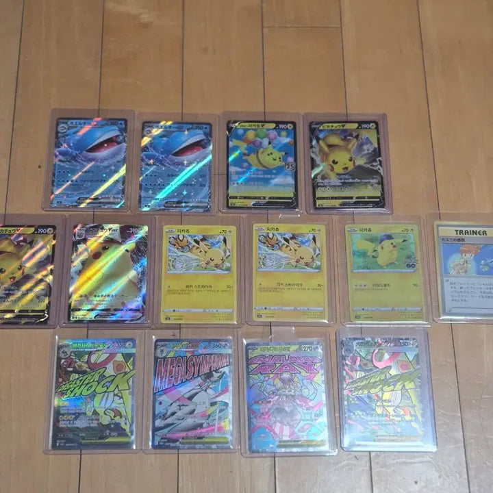 [BUNJANG] Pokemon Trading Cards / 포켓몬 카드 판매 및 교환 받습니다 (제시)