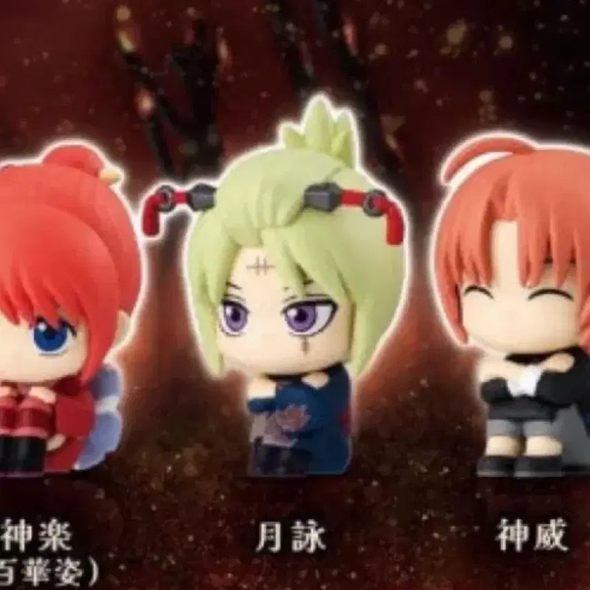 [BUNJANG] Gintama Yoshikara Burning Arc Machiboke Tsukuyo / 은혼 요시와라 염상 마치보우케 츠쿠요