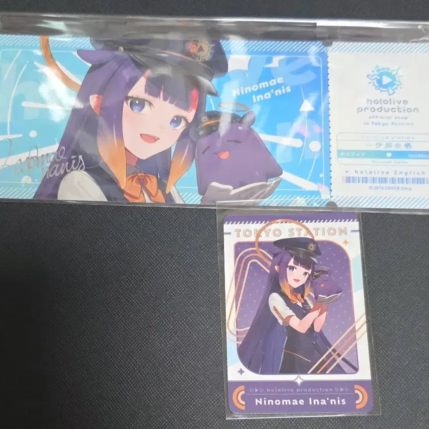[BUNJANG] Hololive EN HoloPopUp HoloStation Ticket Card Bundle Set / [일괄 판매] 홀로라이브 EN 홀로팝업 한정 홀로 스테이션 티켓풍 카드, 특전