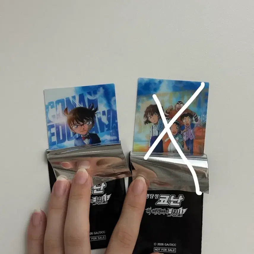 [BUNJANG] Detective Conan Highway&