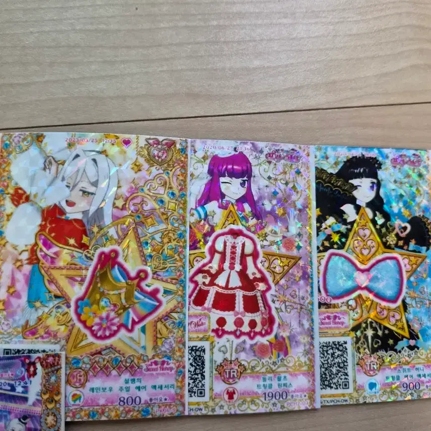 [BUNJANG] Prichan Dolly Waltz Twinkle &amp; Jewel Coordinate Set / 일괄) 프리채널 돌리왈츠 트윙클,주얼 코디등 판매