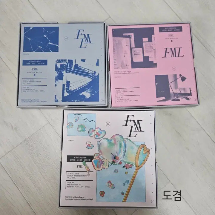 [BUNJANG] SEVENTEEN FML Album Photocard Set / 세븐틴 FML 앨범 (포카포함)