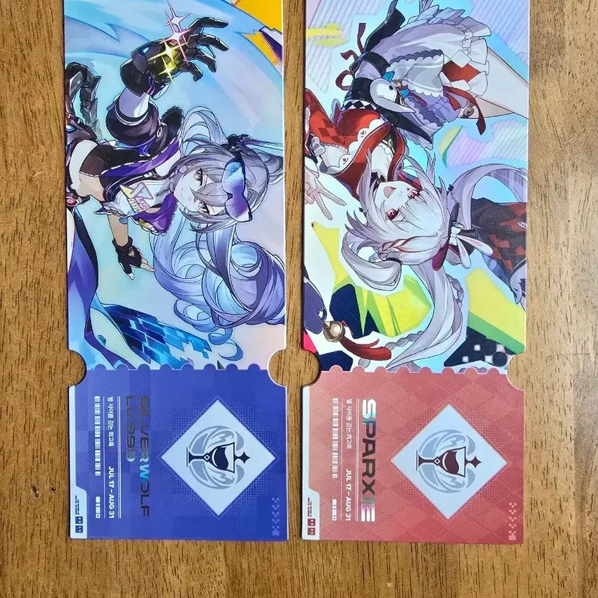 [BUNJANG] Honkai: Star Rail Exhibition Exclusive Ticket Silver Wolf / 붕괴 스타레일 전시회 입장 특전 티켓 은랑