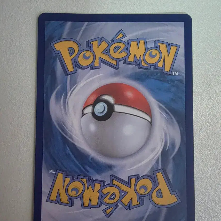 [BUNJANG] Pokemon Card Coily 027/063 / 포켓몬 카드 코일 027/063