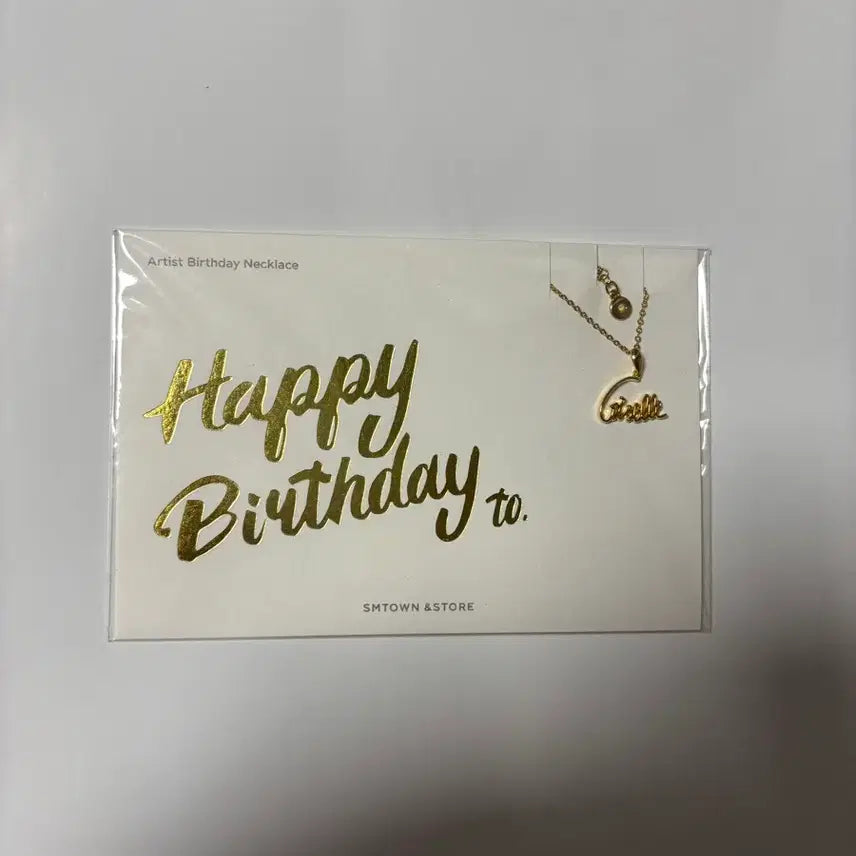 [BUNJANG] Aespa Giselle Birthday Limited Edition Necklace / 에스파 지젤님 목걸이