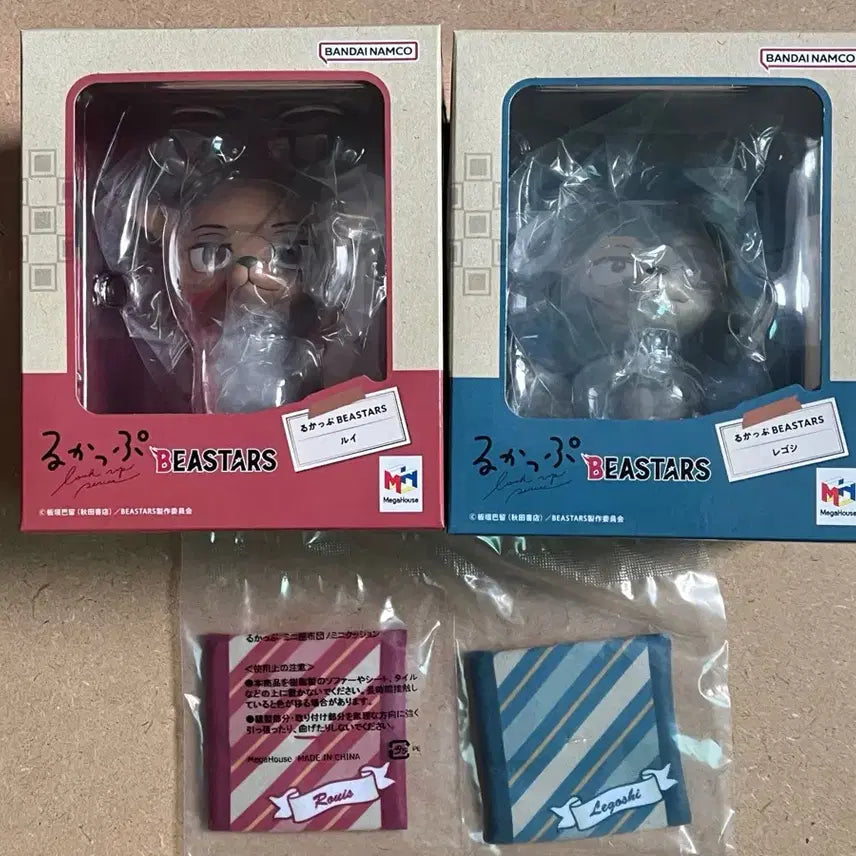 [BUNJANG] Beastars Louis Legoshi Look-Up Figure Set with Special Benefit / 비스타즈 루이 레고시 룩업 특전 포함