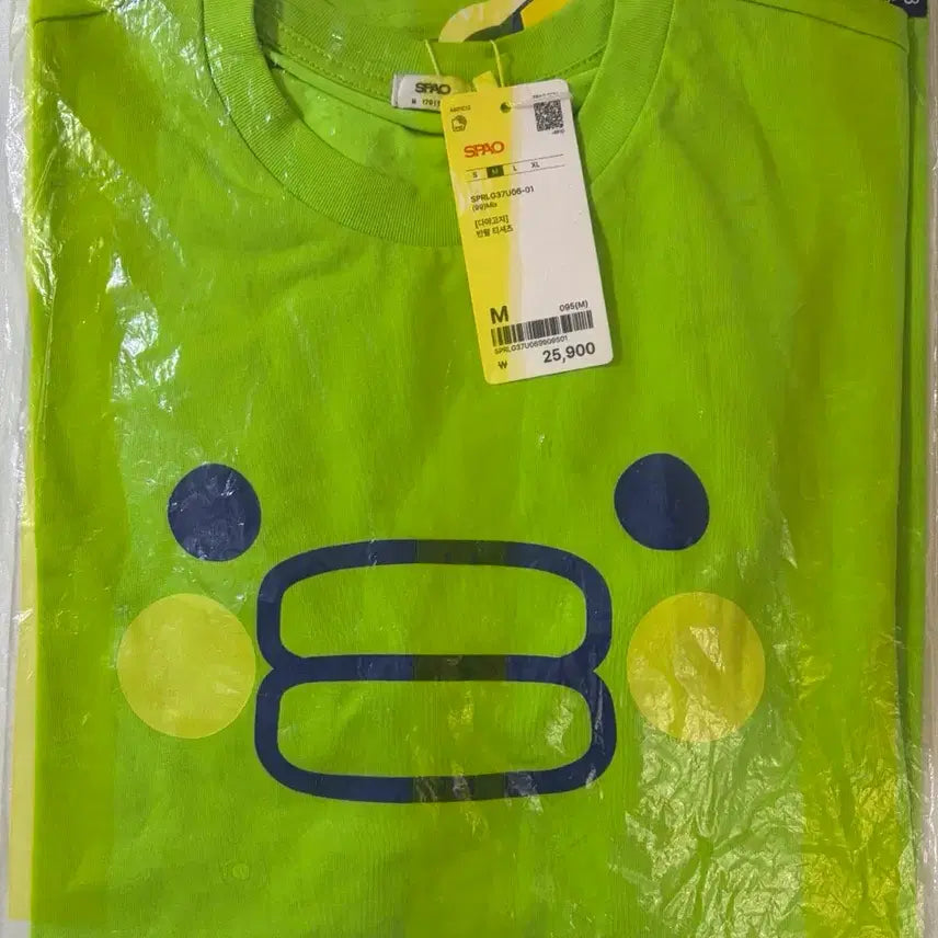 [BUNJANG] Spao Tamagotchi Kuchipatchi Short-Sleeve T-Shirt M / 미개봉) 스파오 다마고치 구치파치 주댕치 반팔티 M