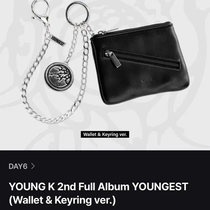 [BUNJANG] Young K YOUNGK1ST Wallet Version Photocard Set / 영케이 영기스트 월렛반 포카포함 단순개봉 양도