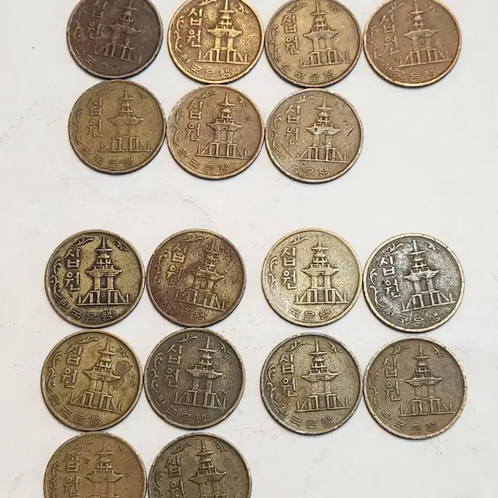 [BUNJANG] 1970s Copper and Brass Coin Bundle (17 pcs) / 동전, 1970년 적동,황동 17점 일괄