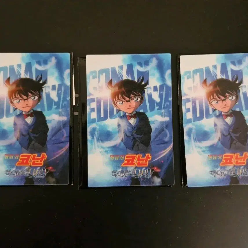 [BUNJANG] Detective Conan: The Raven Chaser Lenticular Card (1st Week Special) / 명탐정 코난 극장판 하이웨이의 타천사 1주차 특전 양도