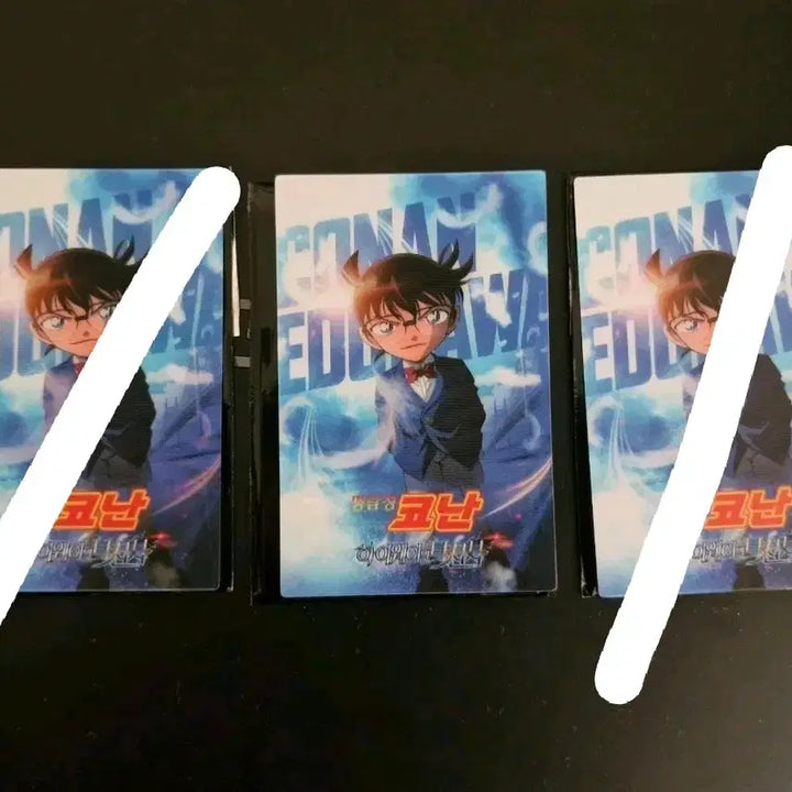 [BUNJANG] Detective Conan: The Raven Chaser Lenticular Card (1st Week Special) / 명탐정 코난 극장판 하이웨이의 타천사 1주차 특전 양도
