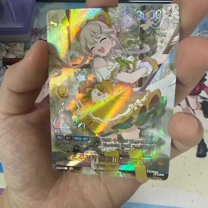 [BUNJANG] Nibel Arena Eternal Return Mischievous Bear Lenny (SBR) SB02-038 / 니벨 아레나) 이터널 리턴 장난꾸러기 곰돌이 메이드 레니 (SBR) SB02-038