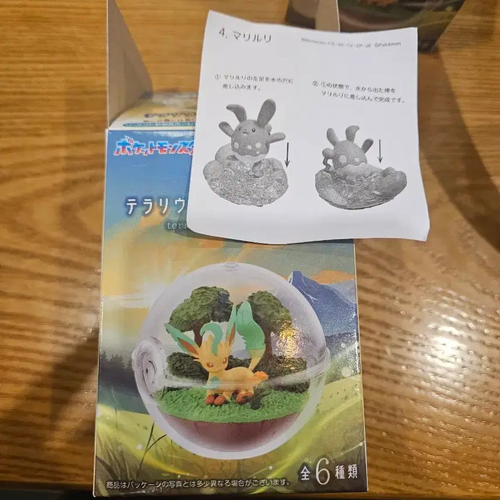 [BUNJANG] Pokemon Terrarium Vol. 14 Azumarill Figure (Sealed) / [미개봉] 포켓몬 포켓몬스터 리멘트 테라리움 14 마릴리 피규어
