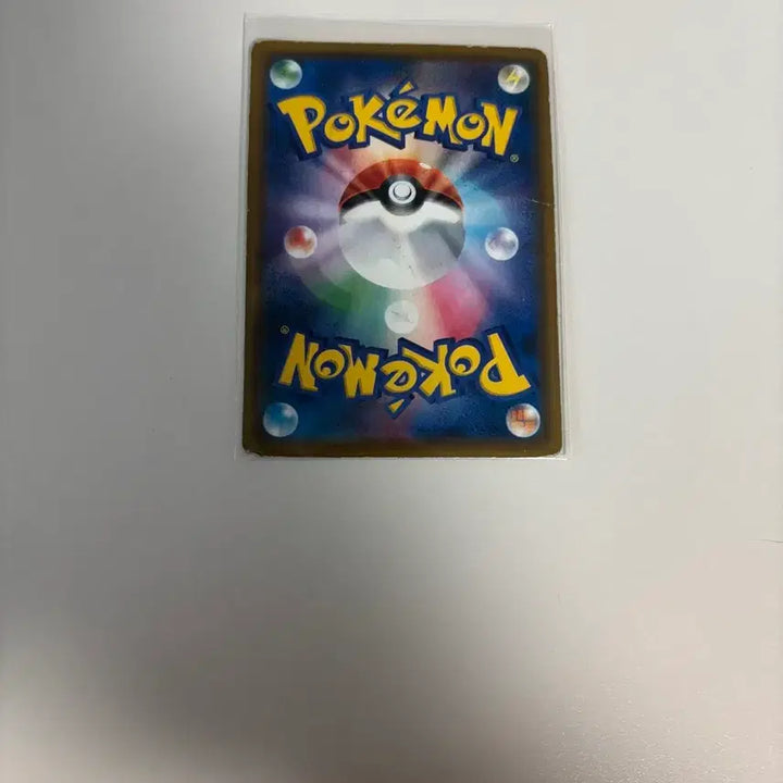[BUNJANG] Ancient GX Lycanroc Japanese Edition / 일판 고대GX 루가루암