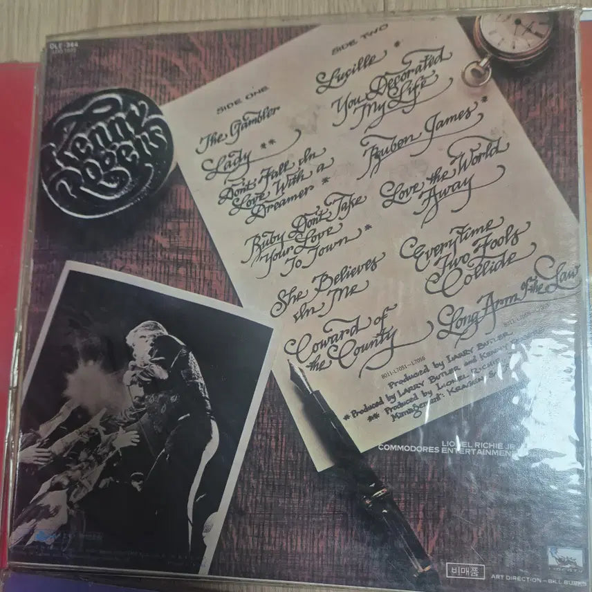 [BUNJANG] Kenny Rogers Greatest Hits LP (Sealed) / 미개봉(비닐 안뜯음) KENNY ROGERS 의 <GREATEST HITS> LP 판매합니다.