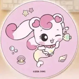 [BUNJANG] Hachi Ping: Legend of the Whale Jewel Pink Mousepad CGV Exclusive / 사랑의 하츄핑 고래보석의 전설 핑크 마우스패드cgv 특전 티니핑 애니