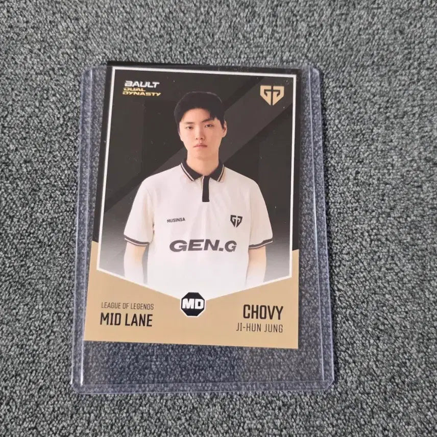 [BUNJANG] Gen.G Chovy T1 Edition Trading Card / GenG 쵸비 티원 젠지 에디션 Bault Chovy