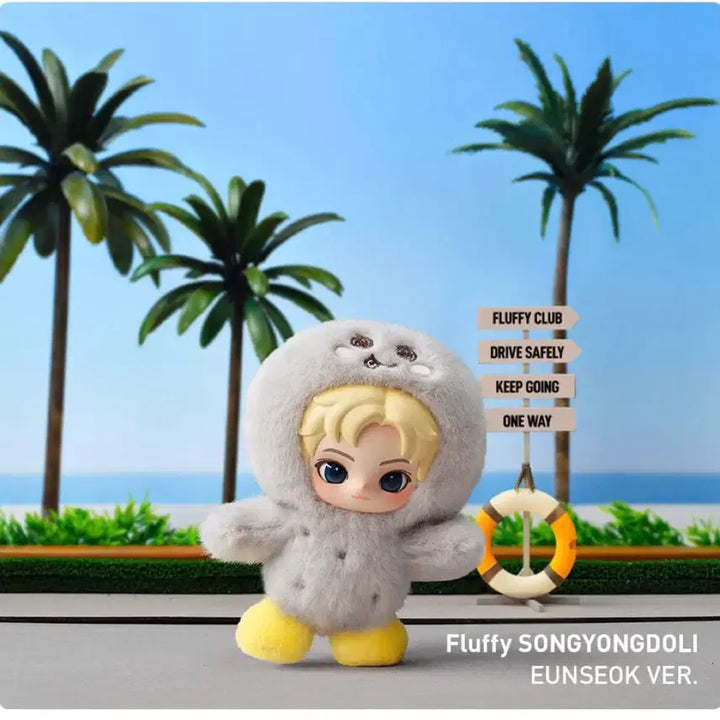 [BUNJANG] POP MART RIIZE Eunseok Fluffy Club Doll Keychain / 팝마트 RIIZE 라이즈 은석 인형키링