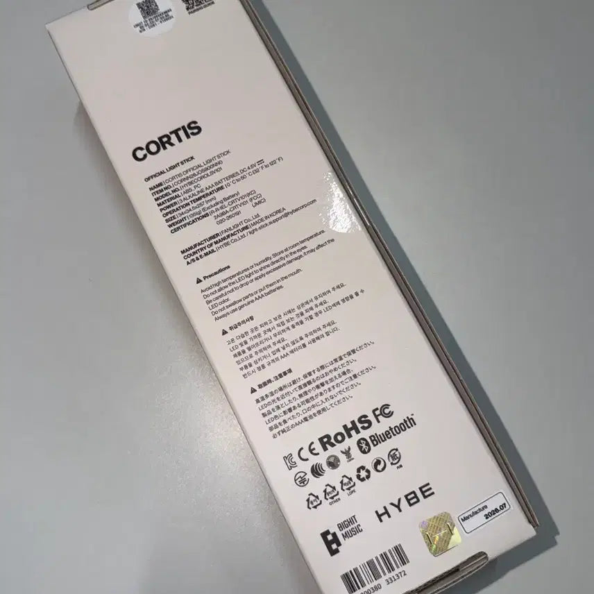 [BUNJANG] CORTIS Lightstick (Sealed) / 코르티스 응원봉 미개봉