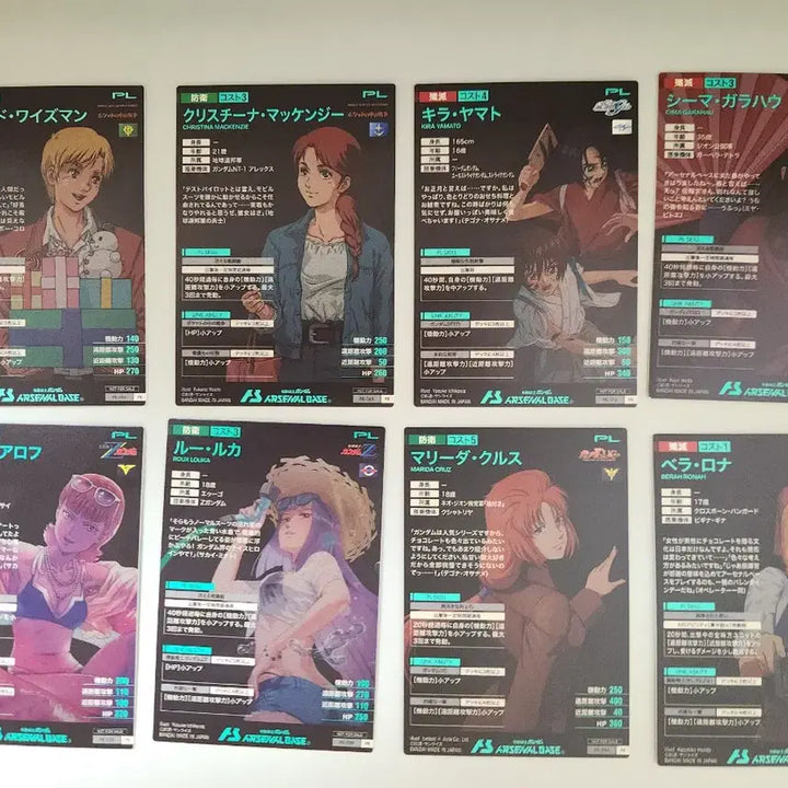 [BUNJANG] Arsenal Base Gundam Character Card Bundle Set / 아세날 베이스 건담(등장인물) 카드 일괄