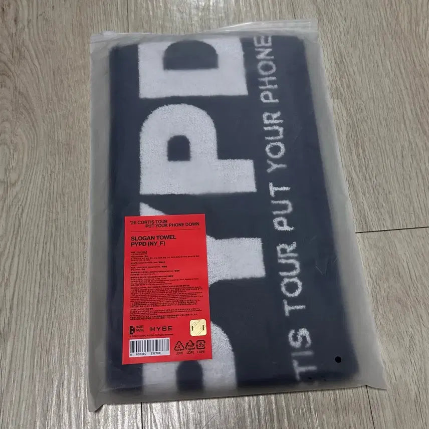 [BUNJANG] CORTIS PYPD Pop-up Slogan Towel (Sealed) / (현물 미개봉) CORTIS 코르티스 슬로건 타월 PYPD 팝업