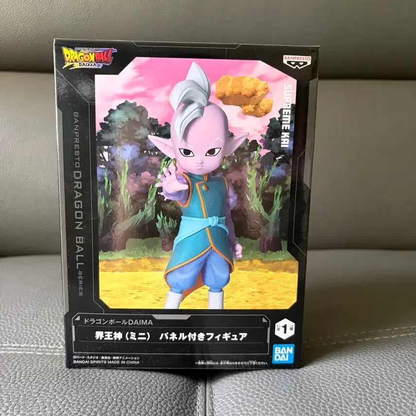 [BUNJANG] Dragon Ball Daima Kaioshin Figure (Sealed) / 드래곤볼 다이마 계왕신 피규어(미개봉)