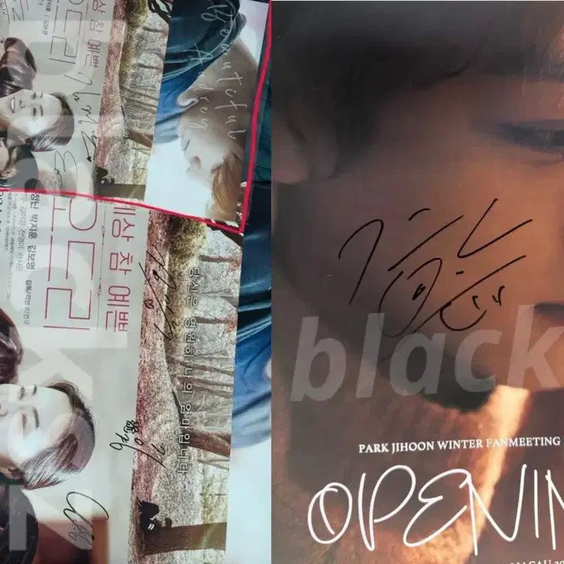 [BUNJANG] Park Jihoon Signed Poster Bundle (Audrey, Macau Fan Meeting) / 박지훈 사인 포스터 일괄 (세상 참 예쁜 오드리, 마카오 팬미팅)