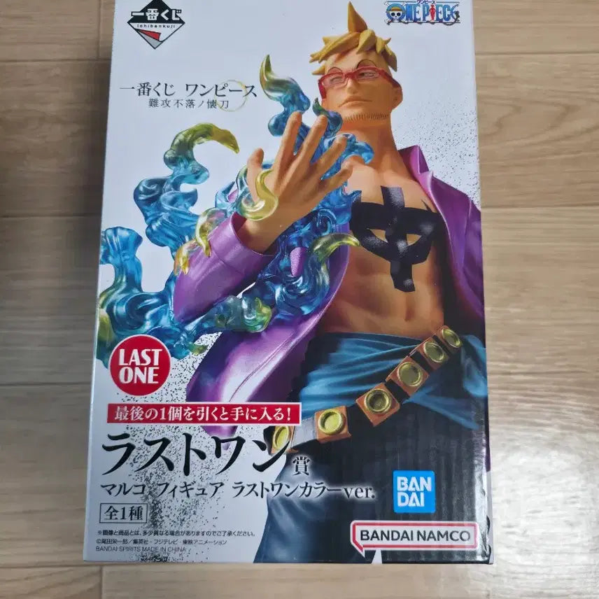 [BUNJANG] Ichiban Shoji One Piece Unbeatable Dagger Last One Prize Phoenix Marco Figure / 제일복권 원피스 난공불락의 단도 라스트원상 불사조 마르코