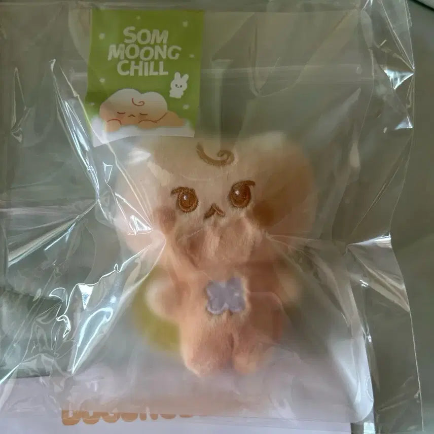 [BUNJANG] NCT Doyoung "Dogungpang" MD Bundle Set (Sealed) / 원가양도/일괄) 엔시티 도영 도궁빵 md 빅뭉칠 솜뭉칠 액막이키링 스트레스볼 케이프