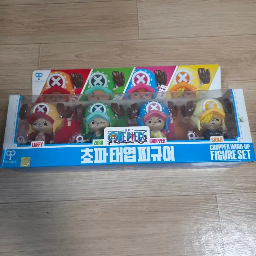 [BUNJANG] Sealed One Piece Chopper Wind-Up Action Figure 4-Set / 미개봉 원피스 쵸파 태엽피규어 4종 세트