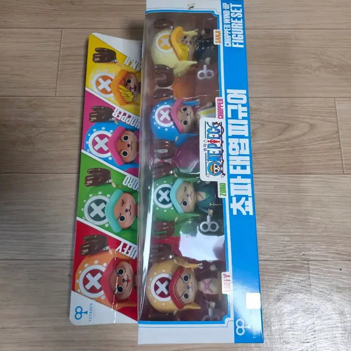 [BUNJANG] Sealed One Piece Chopper Wind-Up Action Figure 4-Set / 미개봉 원피스 쵸파 태엽피규어 4종 세트
