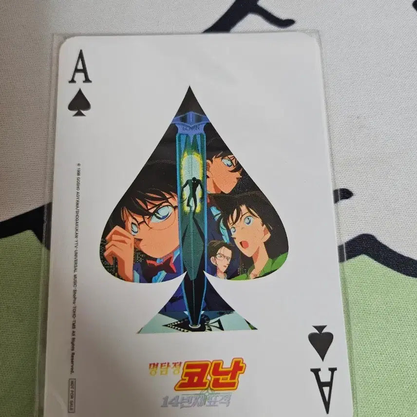[BUNJANG] Detective Conan: The Fourteenth Target CGV Special Edition Card / 명탐정 코난 14번째 표적 카드 cgv 특전