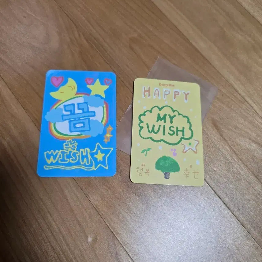 [BUNJANG] Wish Station Pop-up Photocard Riku Jaehee Set / 위시스테이션 팝업 포카 리쿠 재희