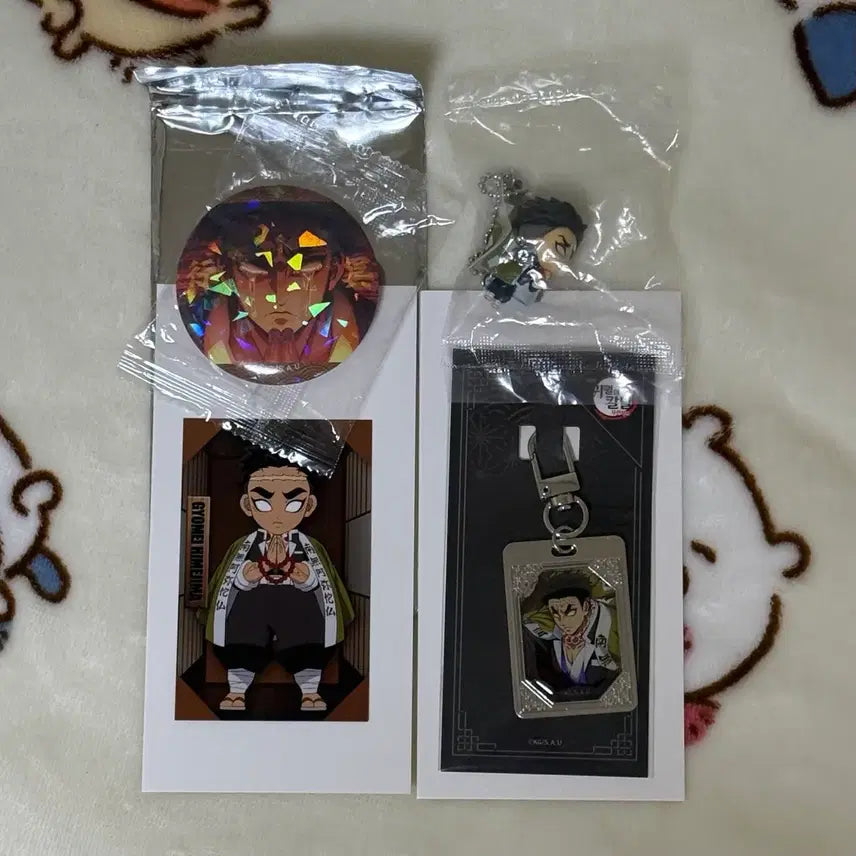 [BUNJANG] Demon Slayer Gyomei Metal Badge &amp; Keychain Bundle Set / 일괄) 귀멸의 칼날 교메이 CGV 메탈 뱃지 키링 대롱 가챠 핀뱃지