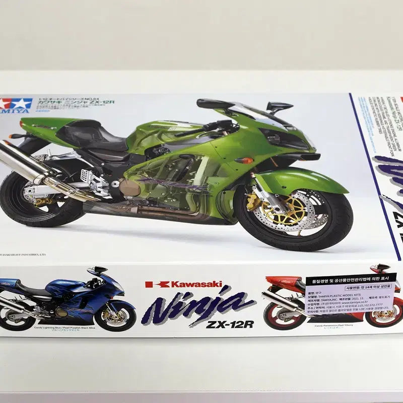 [BUNJANG] Tamiya 1/12 Kawasaki Ninja ZX-12R Model Kit 14084 / 타미야 1대12 가와사키 Ninja ZX-12R 14084