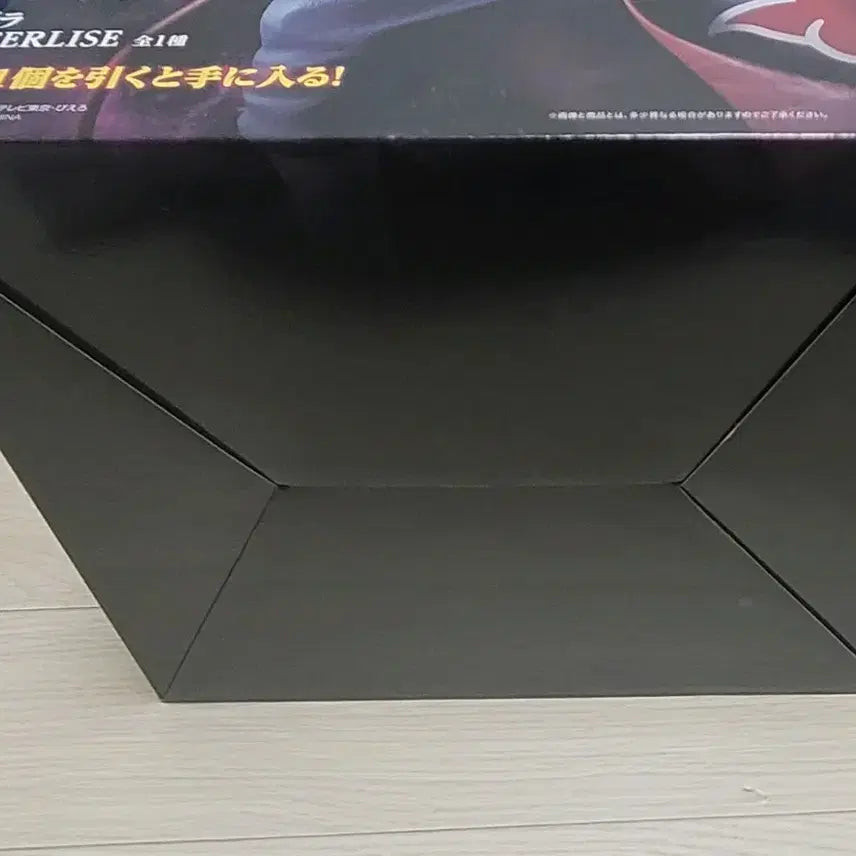 [BUNJANG] Naruto Ichiban Kuji Last One Deidara Figure (Sealed) / 급처)택포18.4)미개봉) 나루토 제일복권 라스트원 데이다라 팝니다